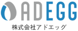 ADEGG 株式会社アドエッグ