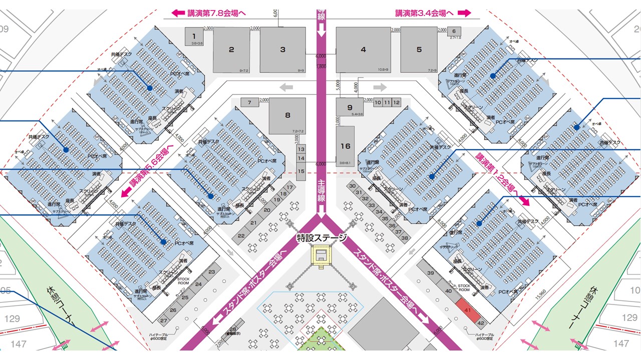 第３１回日本心血管インターベンション治療学会学術集会へのご案内